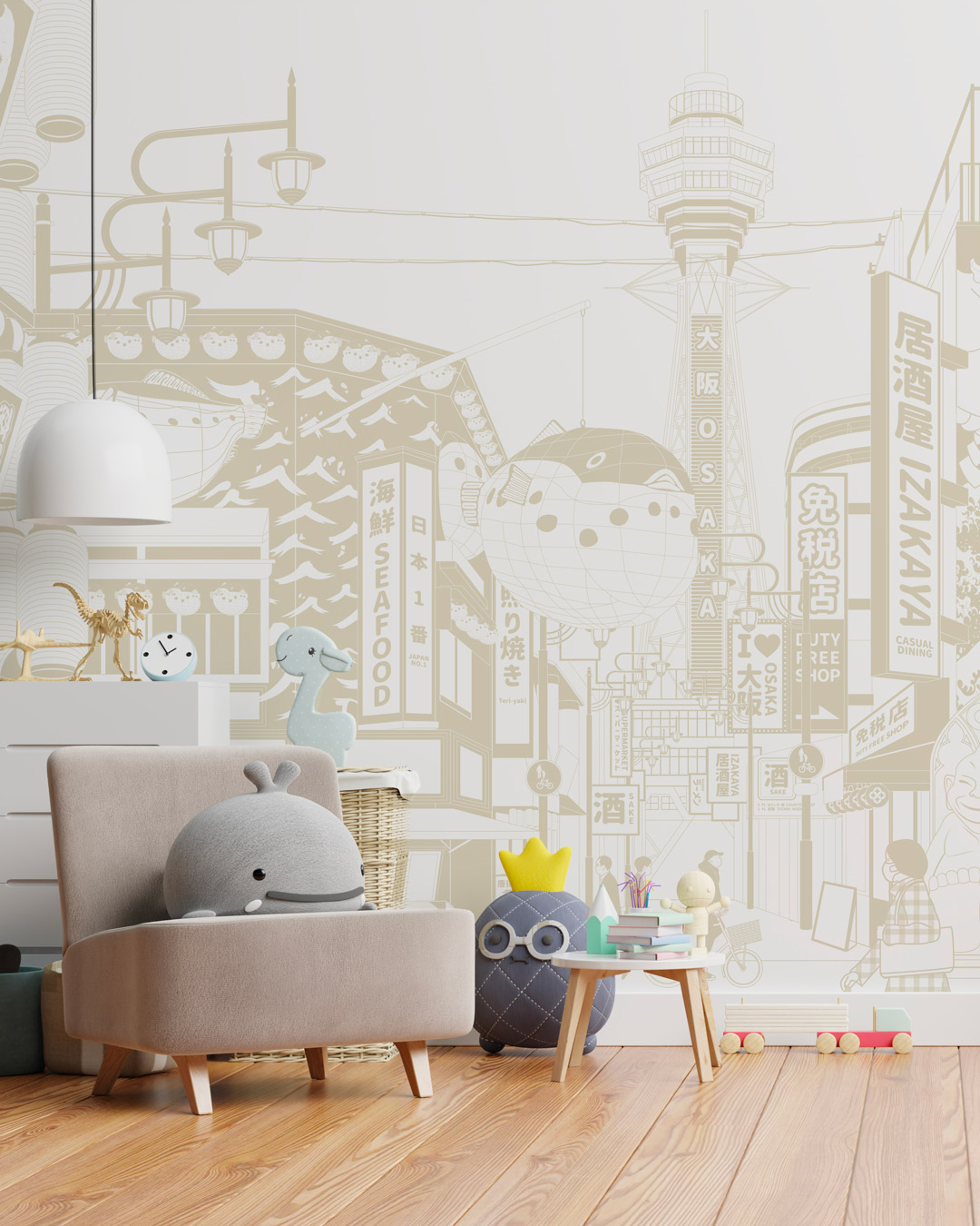 AMAYA - papier peint panoramique Tokyo beige salle de jeux