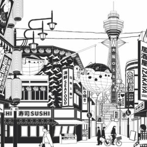 AMAYA - papier peint panoramique Tokyo noir