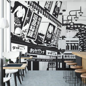 AMAYA - papier peint panoramique Tokyo noir restaurant