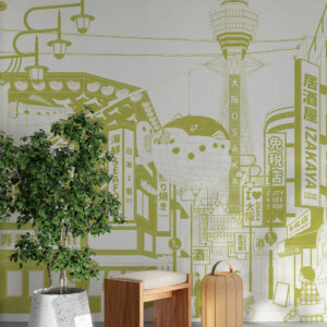 AMAYA - papier peint panoramique Tokyo vert coin détente