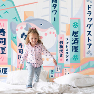 MIZUKI - Papier peint japon enfant chambre