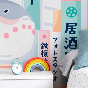 MIZUKI - Papier peint japon enfant chambre enfant
