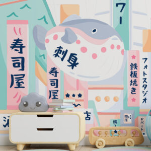 MIZUKI - Papier peint japon enfant salle de jeux
