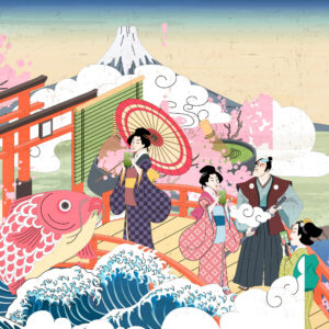 AIGA - Papier peint rétro japonais